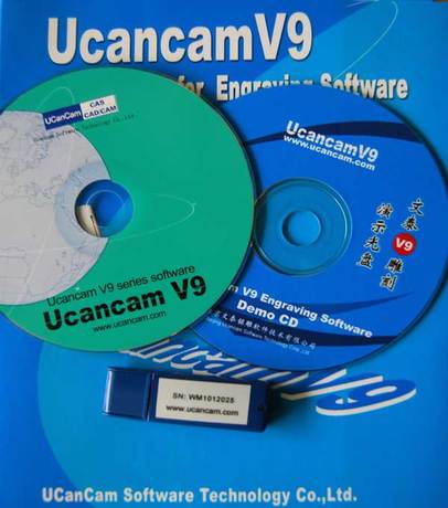 文泰V9雕刻机软件 Ucancam 文泰 V9